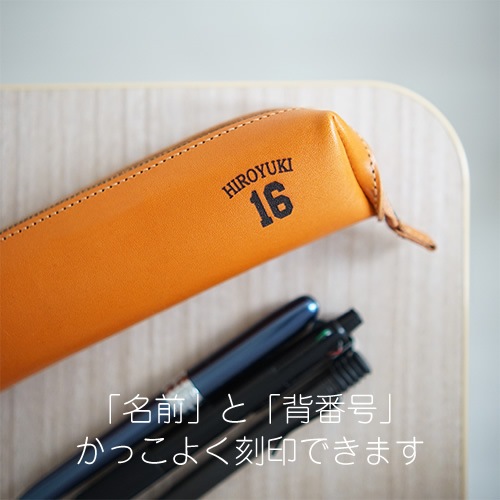 pot] 栃木レザー イタリアンレザー ペンケース blpt0073