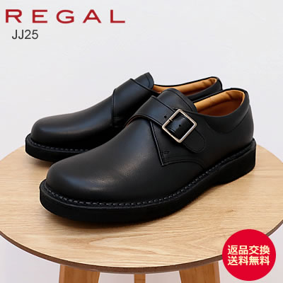 REGAL Walker リーガルウォーカー モンクストラップ JJ25AG BLACK
