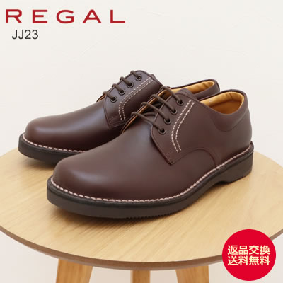 REGAL Walker リーガルウォーカー プレーントウ JJ23AG DARK BROWN