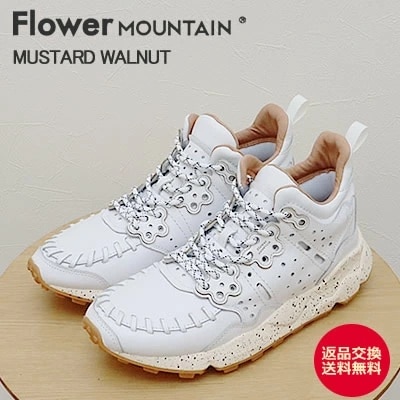 Flower MOUNTAIN フラワー マウンテン MUSTARD WALNUT マスタード