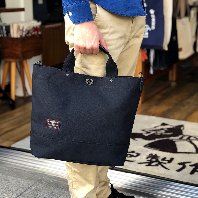 黒犬印】純綿6号帆布2ウェイコンビトート(A4) | トートバッグ,コンビ