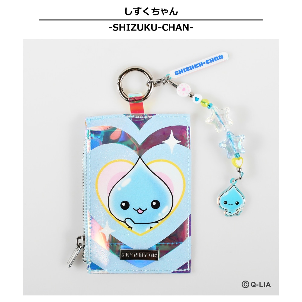 IDカードケース しずくちゃん うるおいちゃん みるみるちゃん | ID