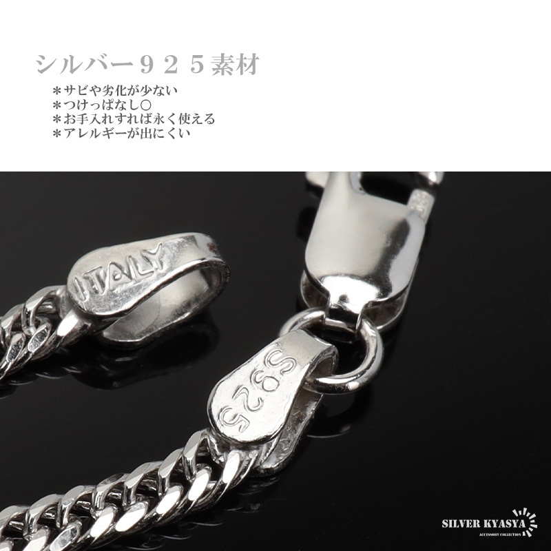 シルバー925 クロスネックレス [ns232-cs053-2mm] | スタイルで探す