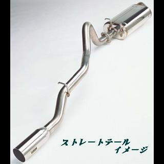 JA12 JA22 ステンレス ストレートフロントパイプ