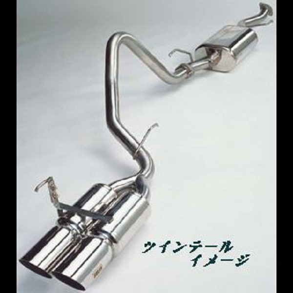 ランクル80 SUXON TYPE-S ランクル80】<br>タイプSマフラー<br>適合車両型式<br>S/KC-HDJ81V<br