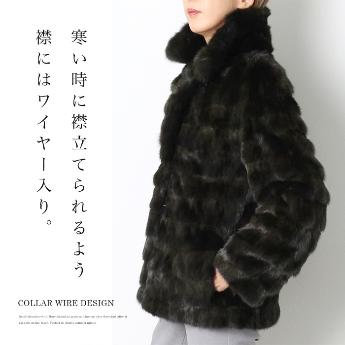 送料無料 訳あり ロシアンセーブルジャケット♪ロシアンセーブル