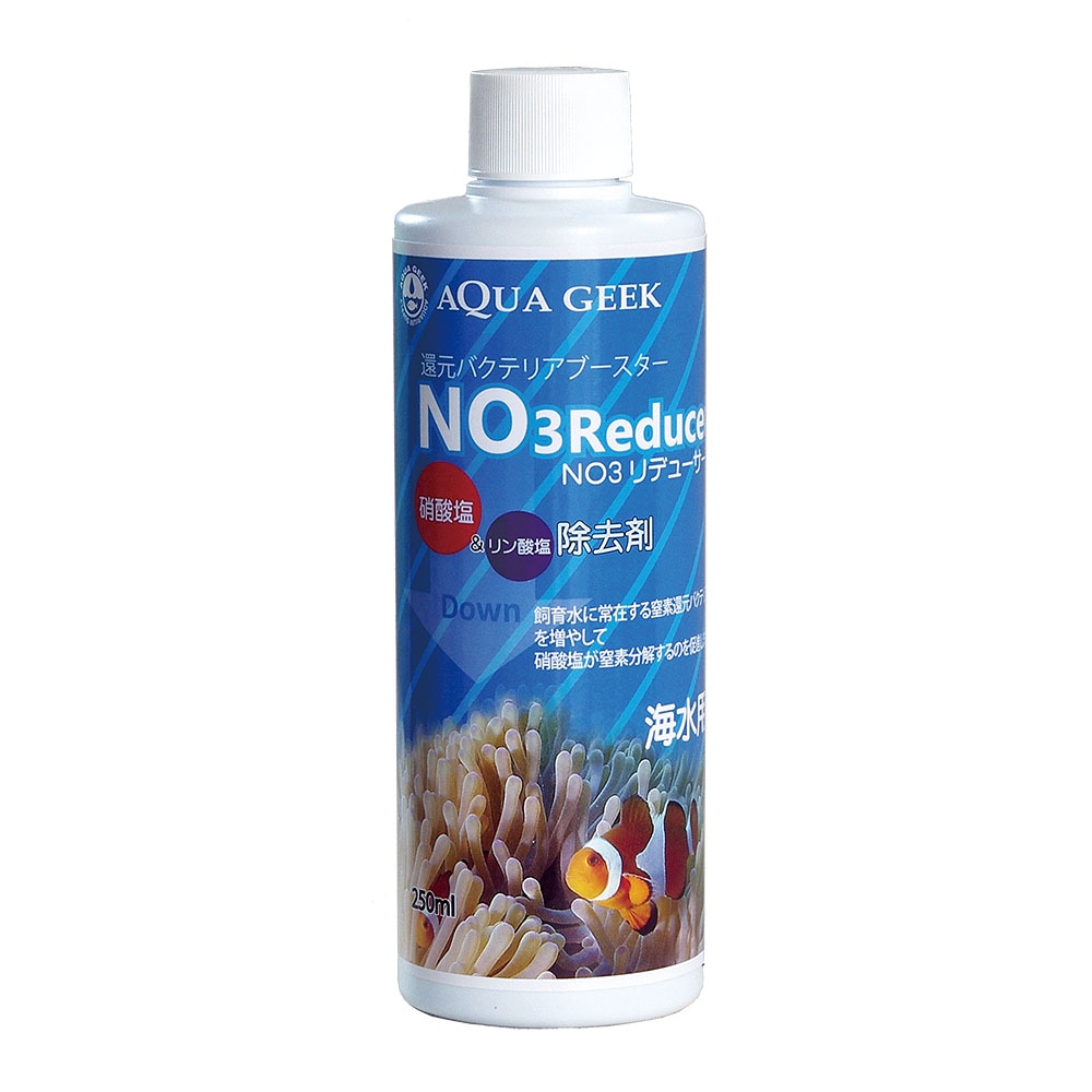 NO3リデューサー（硝酸塩・リン酸塩除去剤）250ml | メーカー別,AQUA