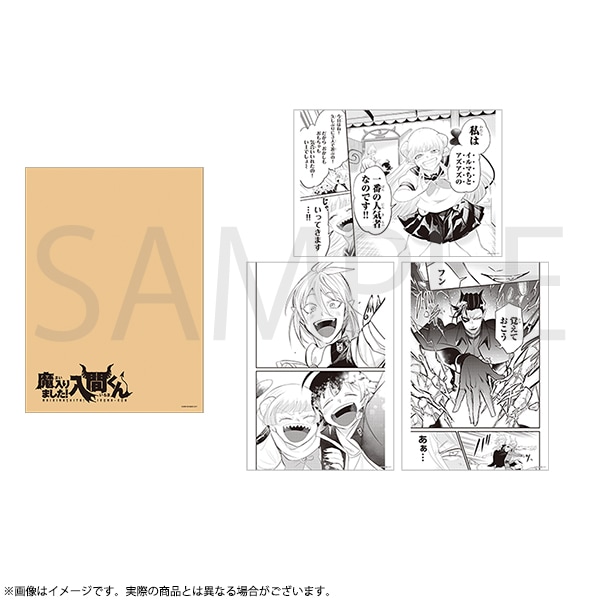 魔入りました！入間くん 原稿袋入り複製原稿セット クララ／入間軍