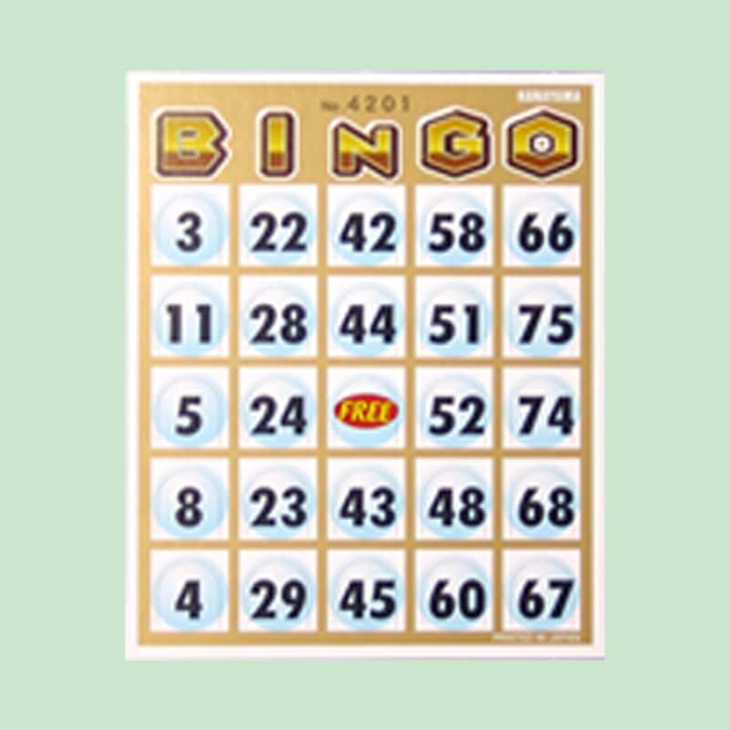 ビンゴカード 50枚入り