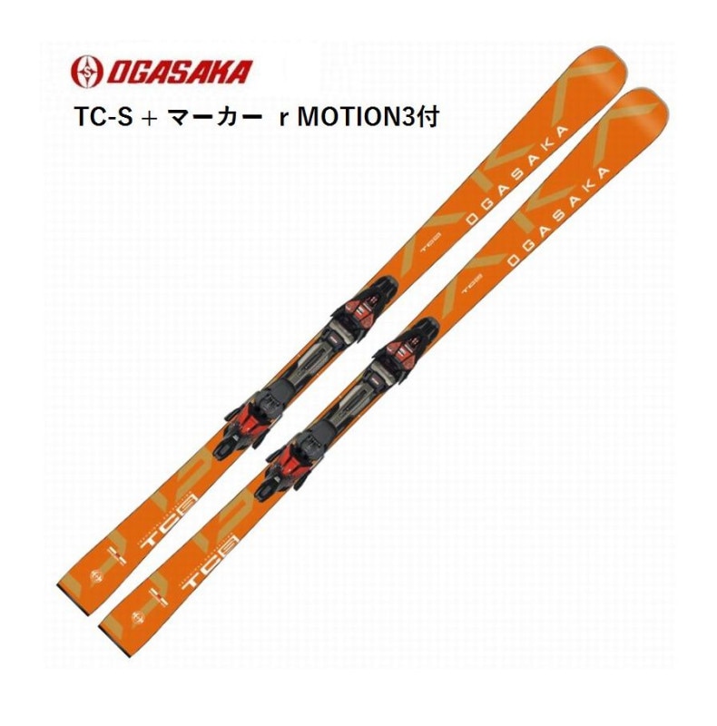 ☆早い者勝ち・超レア☆マーカー コンプ30スキー ビンディング 選手