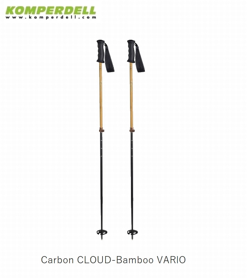 コンパーデル 2023 2024 KOMPERDELL Carbon CLOUD-Bamboo VARIO