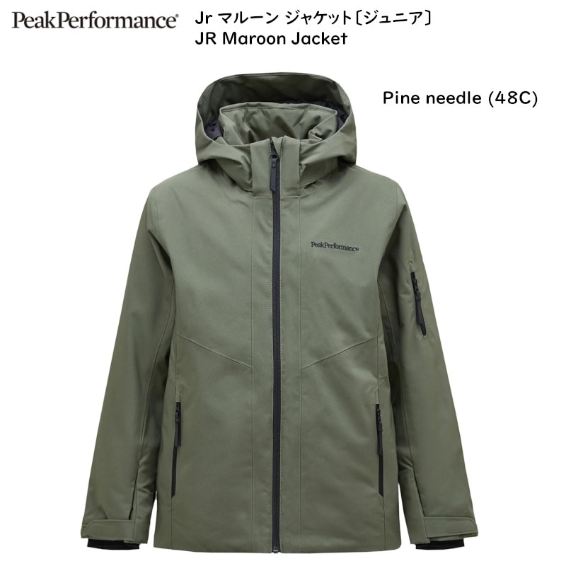 スキーウェア,peak performance,kids-junior | 名古屋のオール