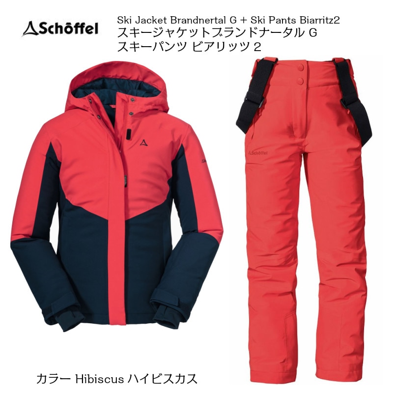 ショッフェル Schoffel Ski Jacket Brandnertal G 10-30197 + Ski