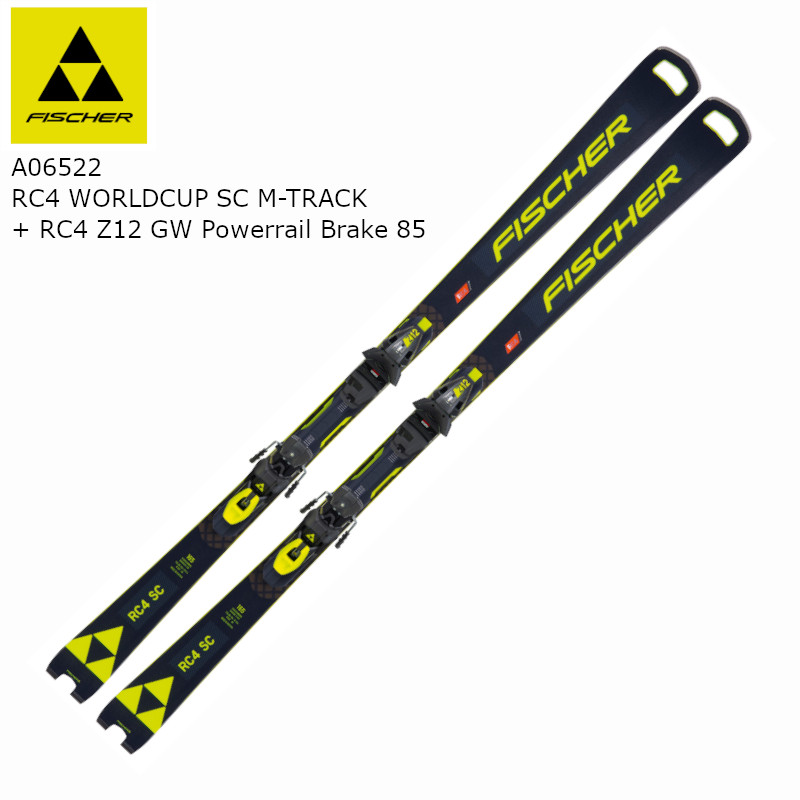 FISCHER フィッシャー GS 板 R30 188 ジャイアントスラローム FISCHER