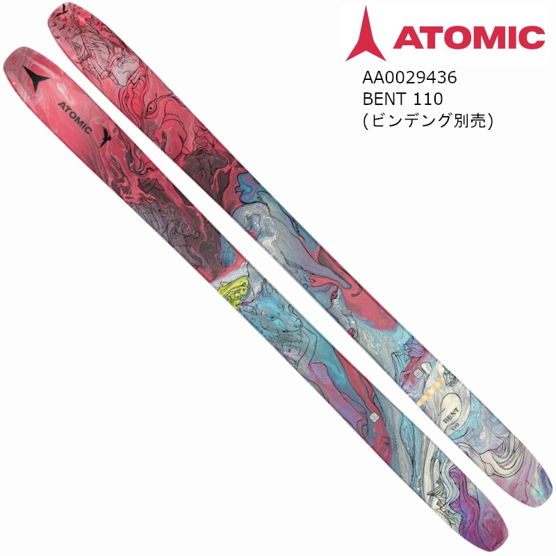 アトミック スキー板 2023 ATOMIC BENT 110 Red Metallic Blue パーク