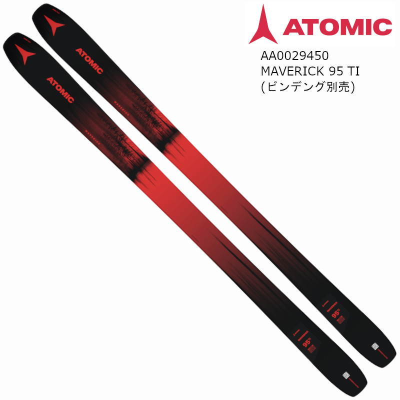 アトミック スキー板 2023 ATOMIC MAVERICK 95 TI Red Metallic Black