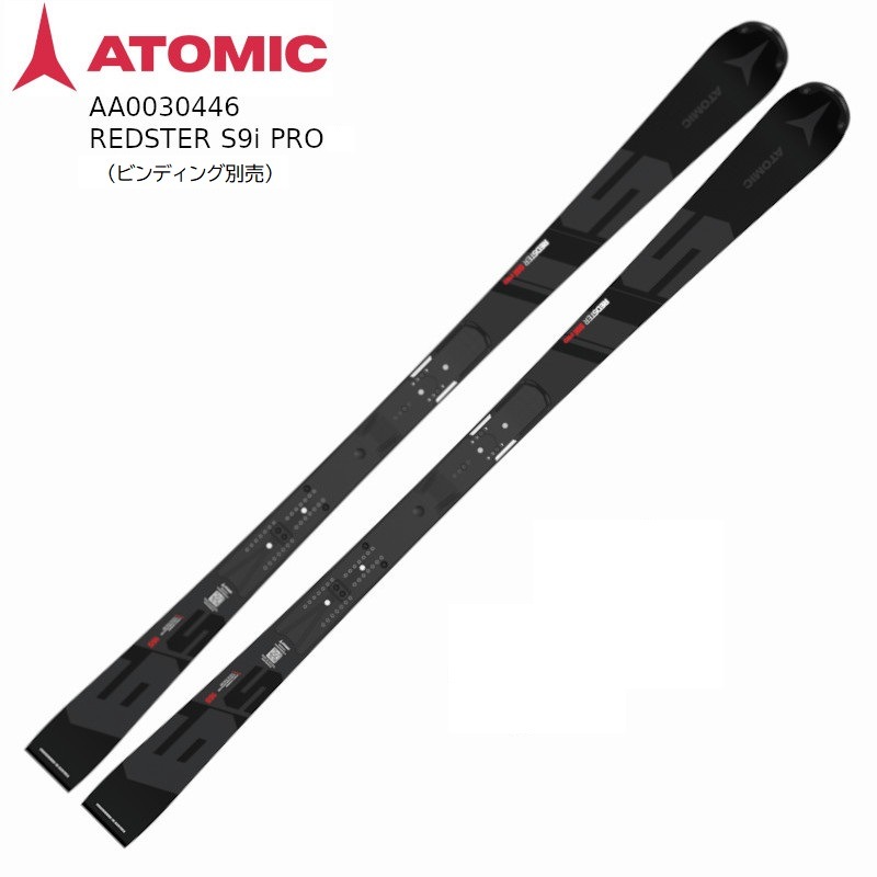 アトミック スキー板 2025 ATOMIC REDSTER S9i PRO 技術選 デモ