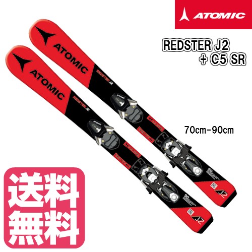 アトミック 2018/2019 ATOMIC REDSTER J2 +C5 SR 70/80/90/アトミック