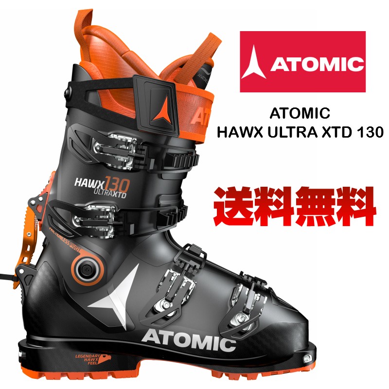 アトミック 2018 2019 ATOMIC HAWX ULTRA XTD130 アトミック スキー