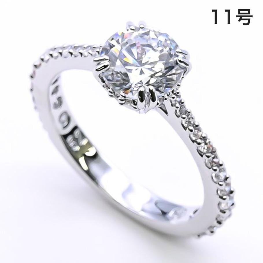 スワロフスキー SWAROVSKI リング レディース 指輪 11号 Constella