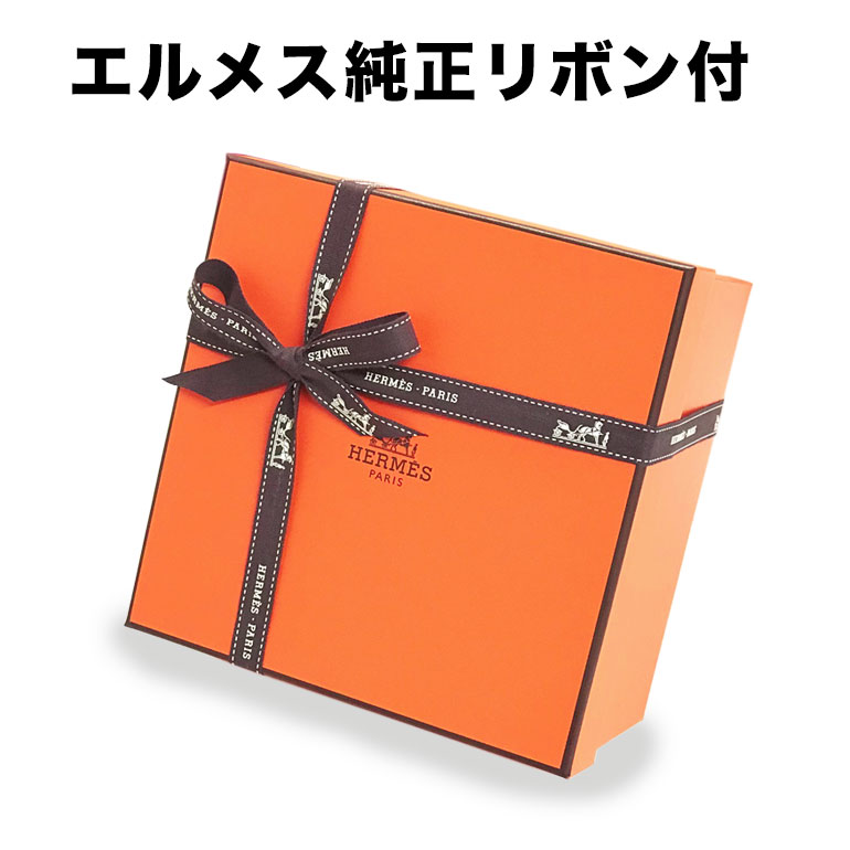 新品］Hermes 細めシュシュ＆巾着袋のセット エルメス 巾着 ソープ