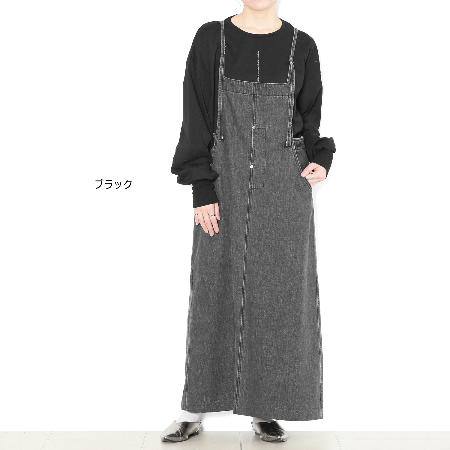 デニムサロペットワンピース | ANTGAUGE OFFICIAL ONLINE SHOP/アント