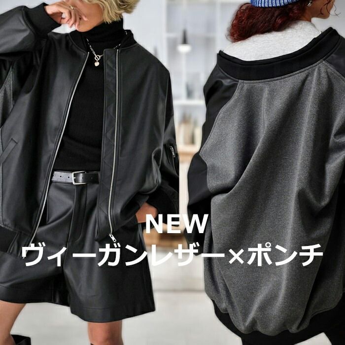 ドッキングMA-1 MA-1 アウター レディース 送料無料・メール便不可