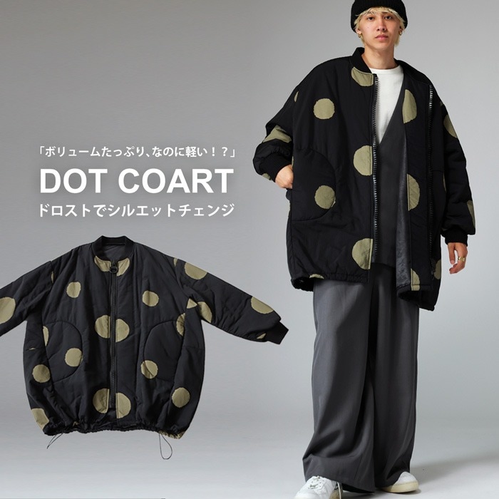 ドットコート コート メンズ アウター ドット柄 送料無料・再入荷