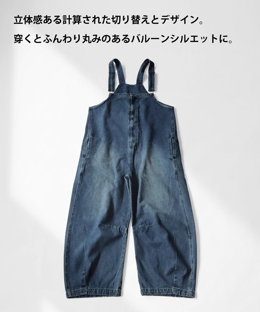 4_000000023005.jpg?1703204868