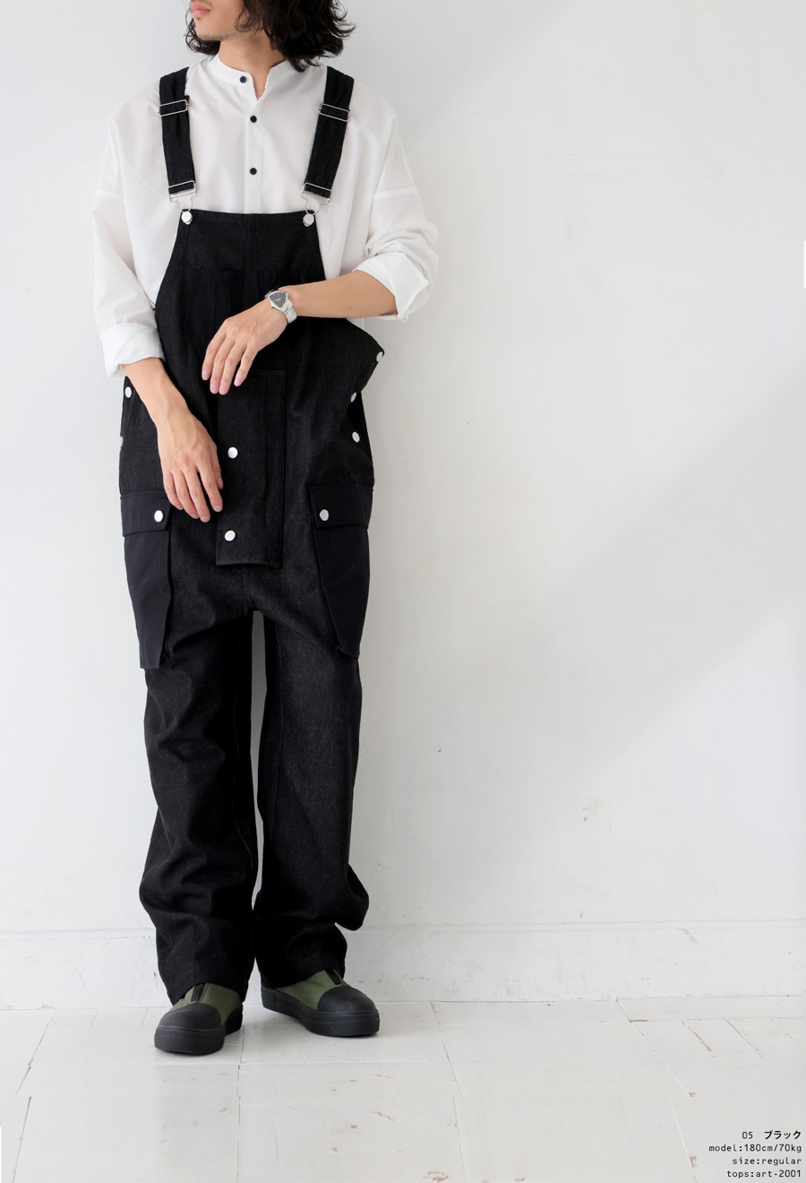 ポケットデザイン オーバーオール メンズ ボトムス 送料無料・メール便