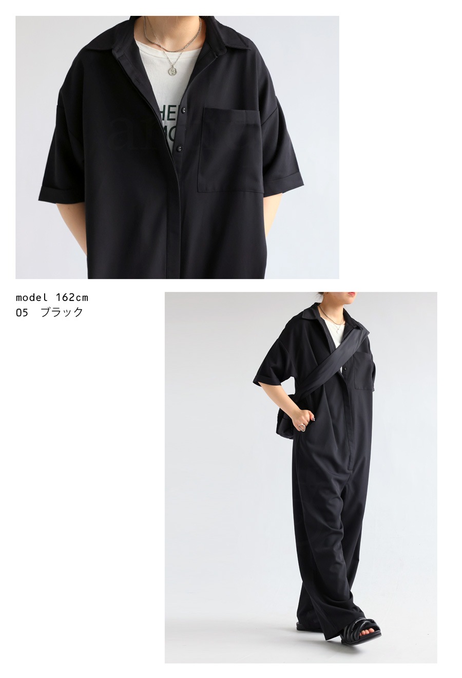 オールインワン レディース 半袖 ゆったり 上品 送料無料・再再販