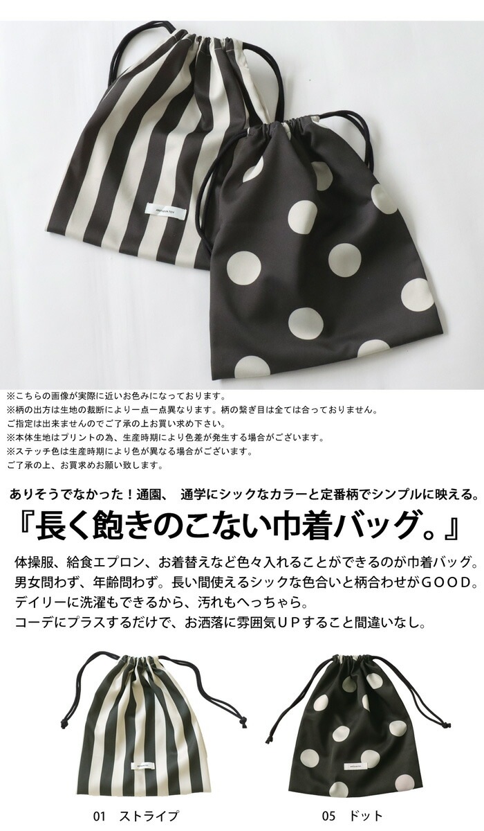 2_000000021516.jpg?1678691001