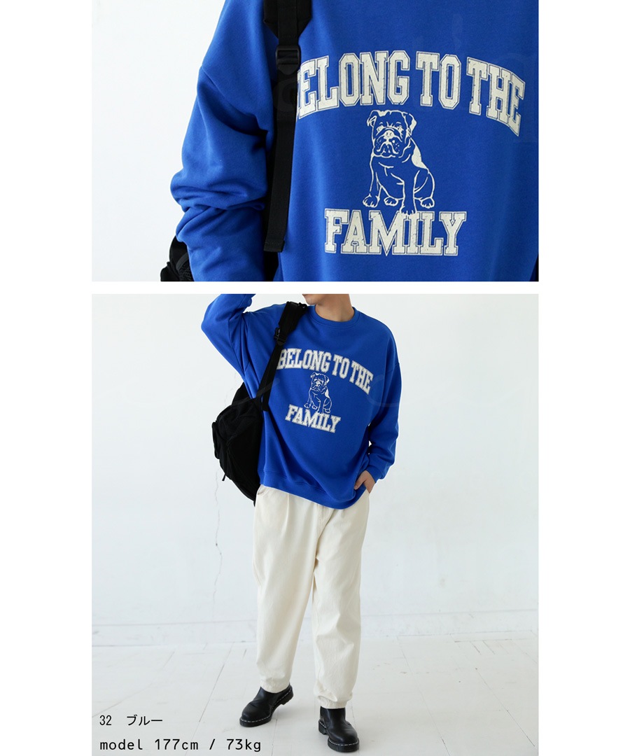 ブルドッグロゴ 裏毛プルオーバー メンズ トレーナー・再販。メール便