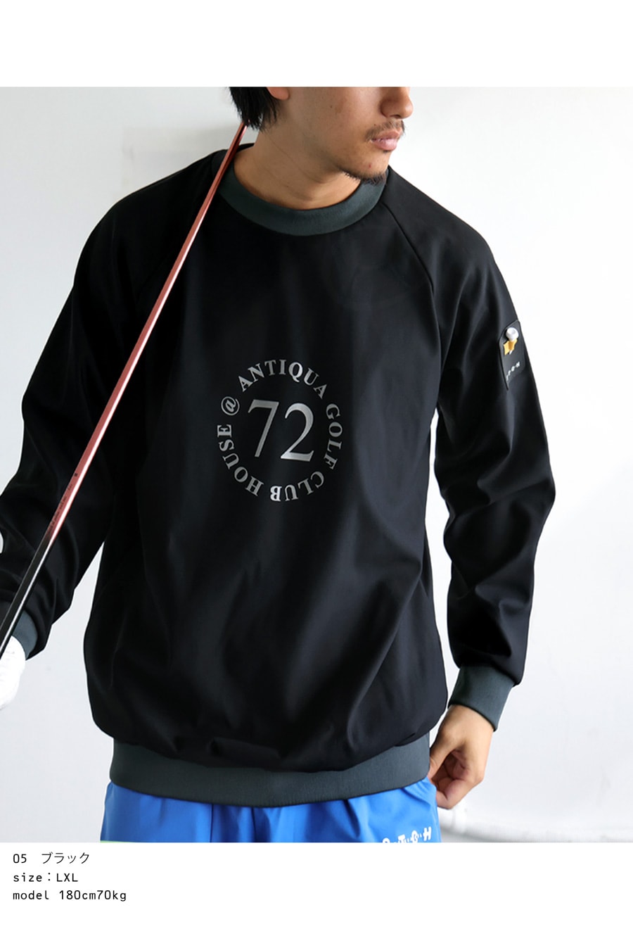 ANTIQUA GOLF×STCH トップス メンズ 送料無料・再入荷 メール便不可