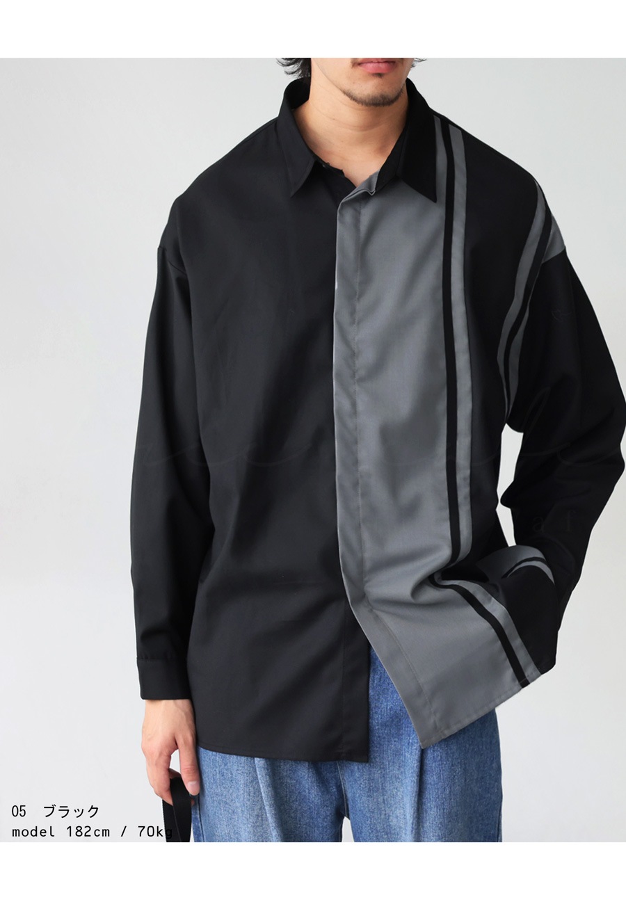 アシメ配色シャツ シャツ メンズ トップス 長袖 送料無料・(500)メール