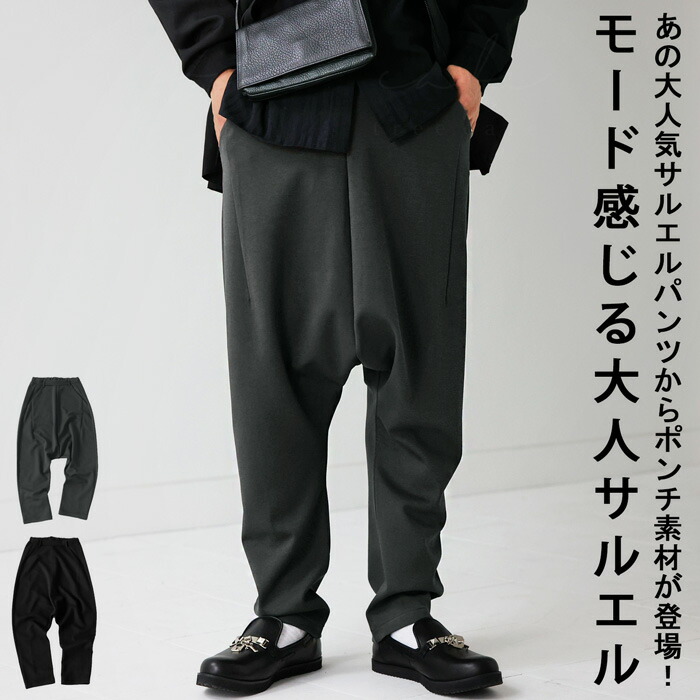 18_000000021238.jpg?1724734636