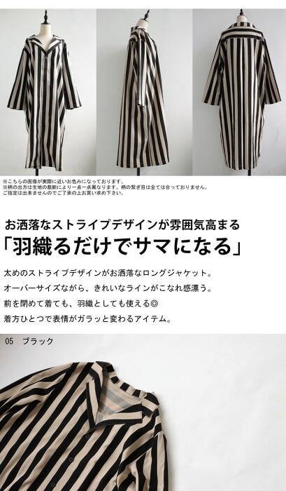 2_000000020742.jpg?1690939055