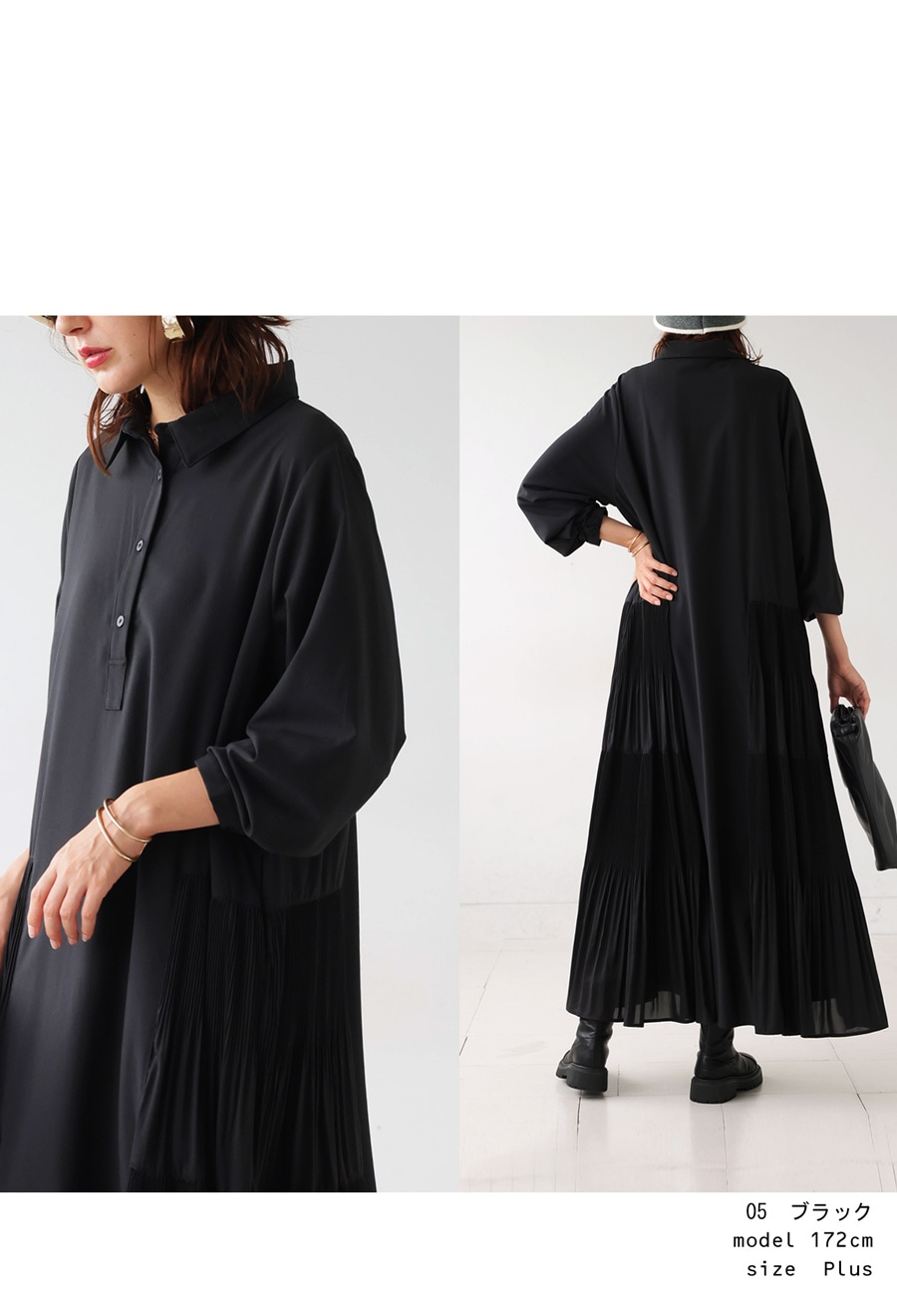 プリーツ切替 ワンピース レディース ロング 長袖 送料無料・再入荷