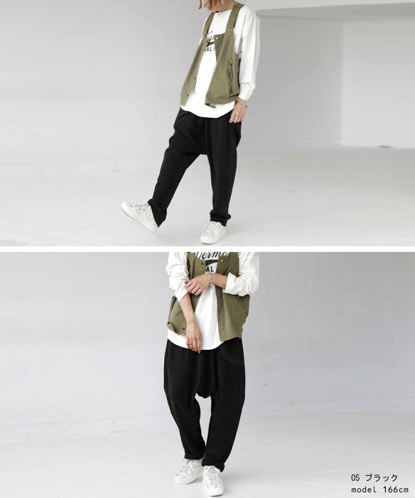 サルエルパンツ パンツ レディース ボトムス ロング 送料無料・再販