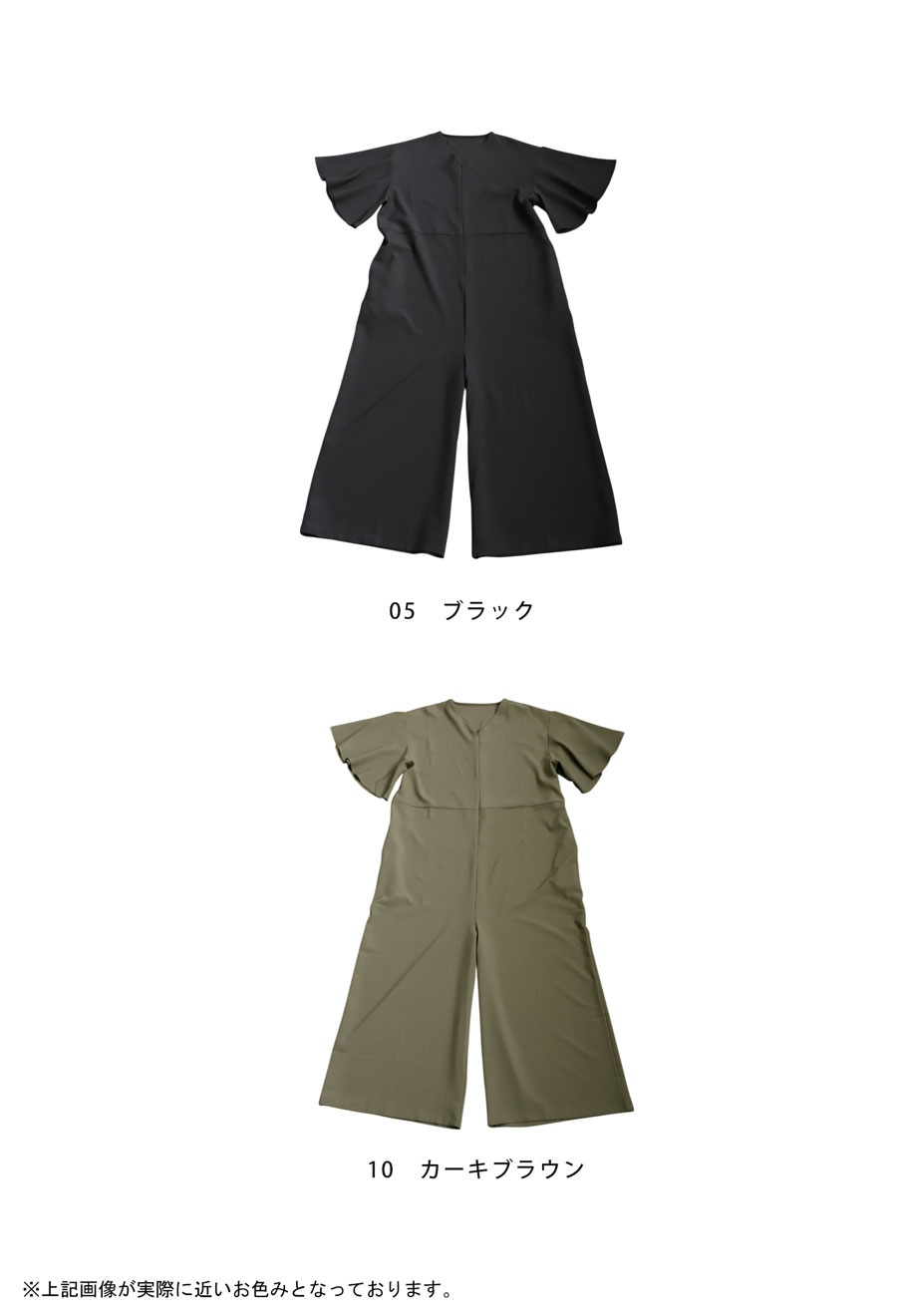 ワイドオールインワン レディース Vネック 五分袖 送料無料・メール便