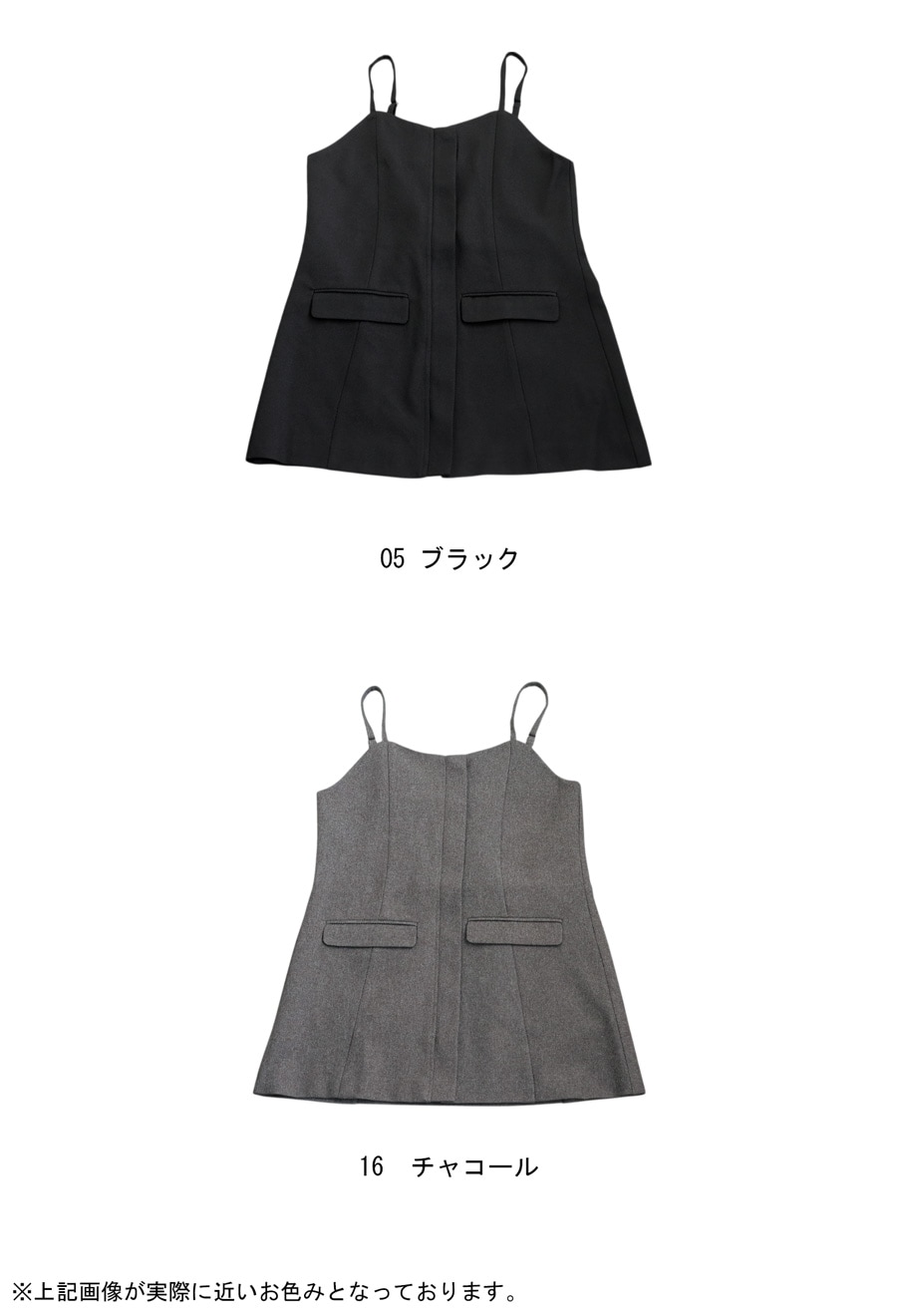 ツイルビスチェ ビスチェ レディース キャミソール 送料無料・(500