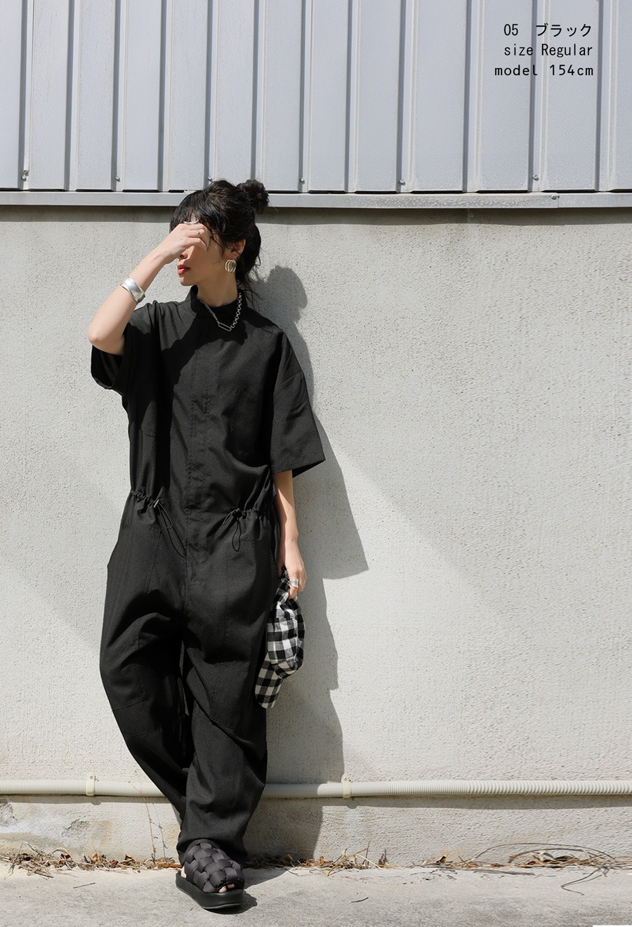 再入荷予定有!ドロストオールインワン レディース ボトムス 送料無料