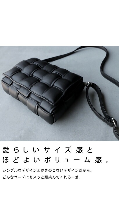 2way イントレチャートバッグ バッグ レディース 鞄 送料無料・再再販