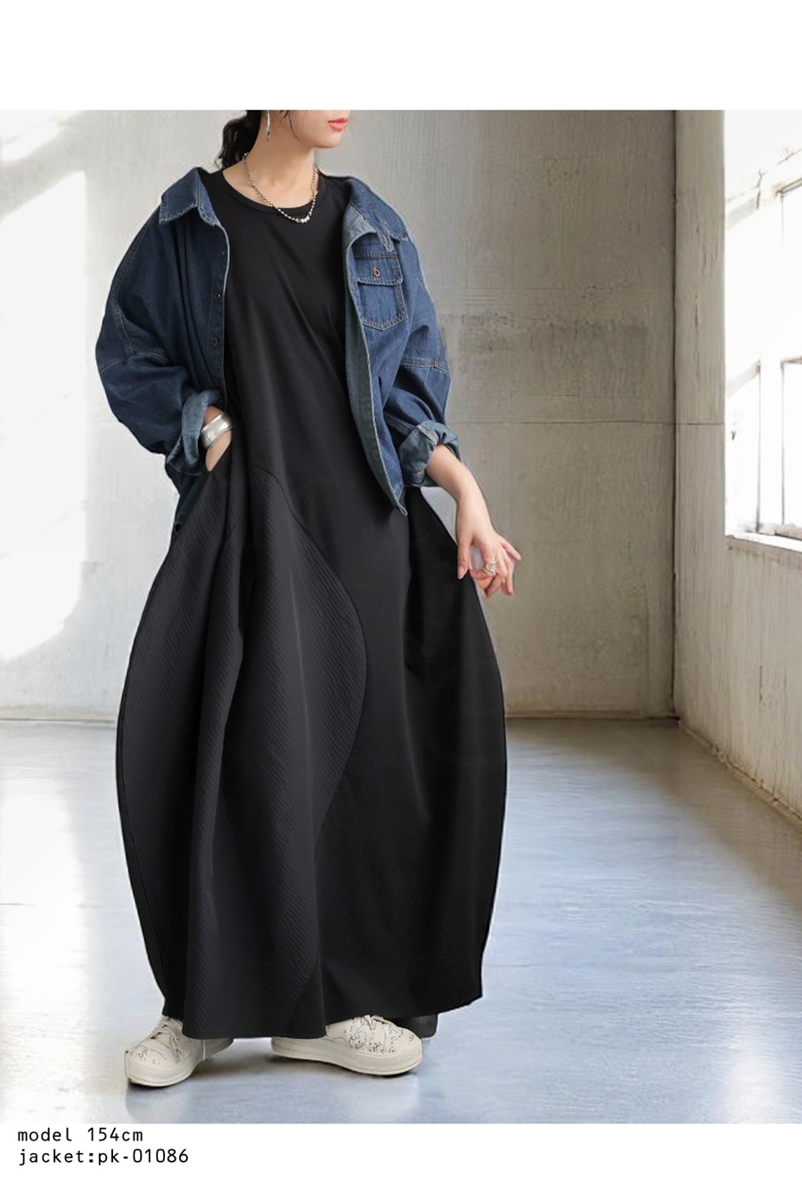 コクーンワンピース レディース 半袖 異素材 切替 送料無料・メール便