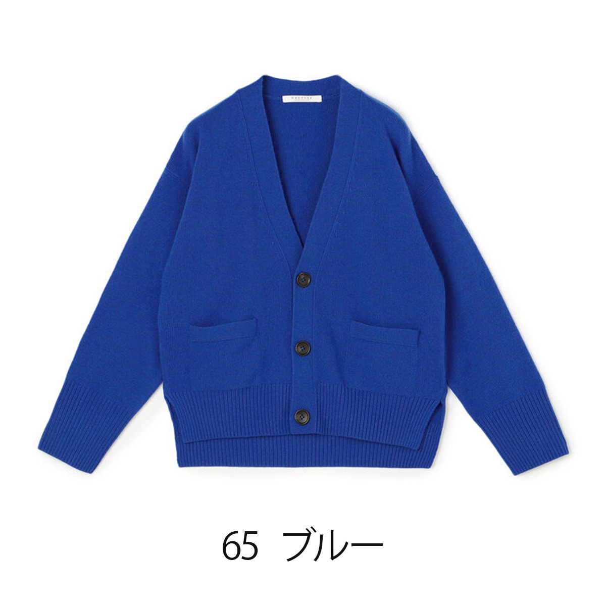 MACPHEE マカフィ】ニット | ANNE onlinestore - アンネ松本公式