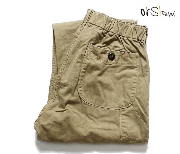 orSlow オアスロウ フレンチワークパンツ カーキ KHAKI 03-5000 FRENCH