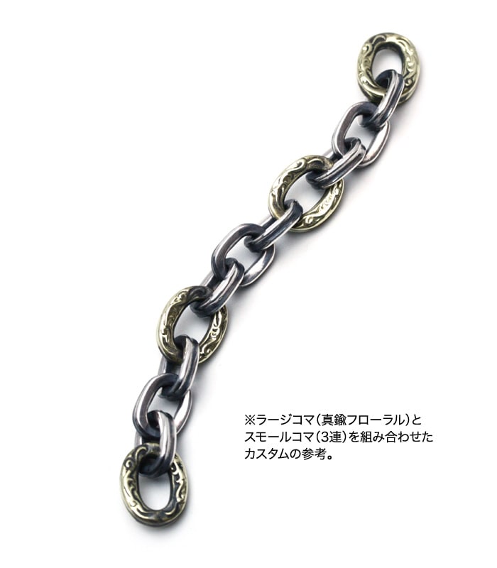 アージェントグリーム フォーエバーロッカーズ シルバー925ウォレット