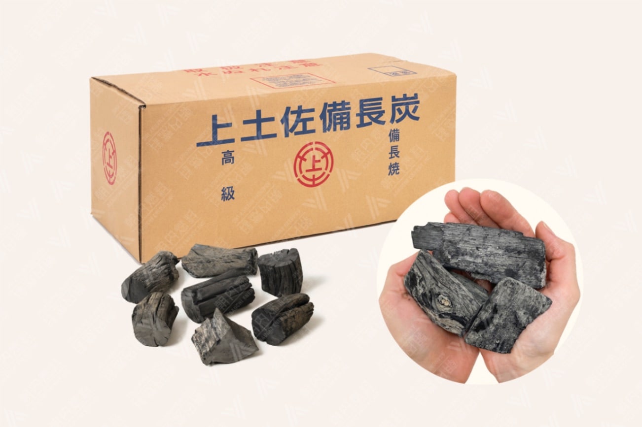 土佐備長炭 備丸大 通販【こだわり品質・送料無料】｜朝内燃料