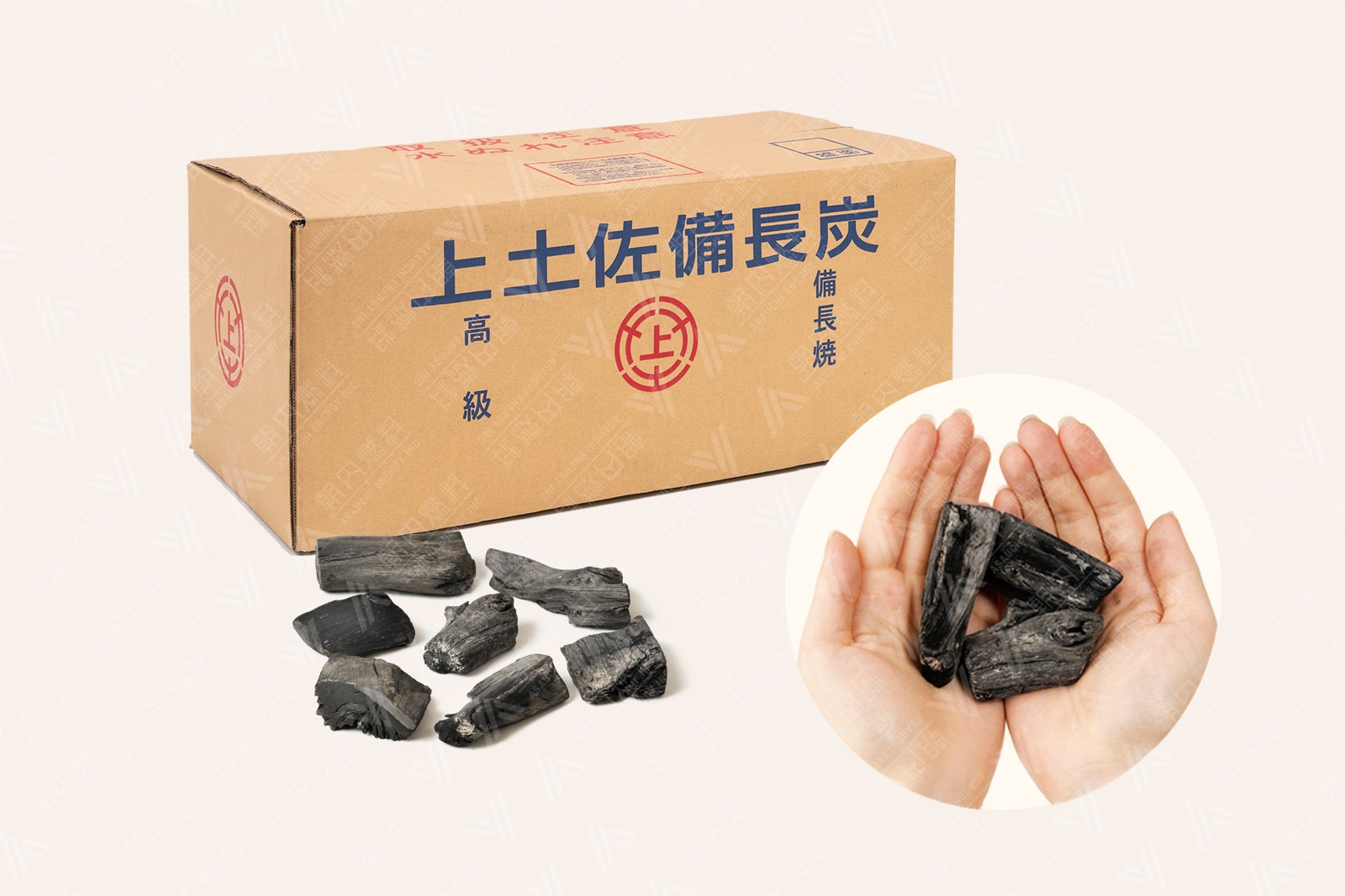 土佐備長炭 2級 通販【こだわり品質・送料無料】｜朝内燃料オンライン