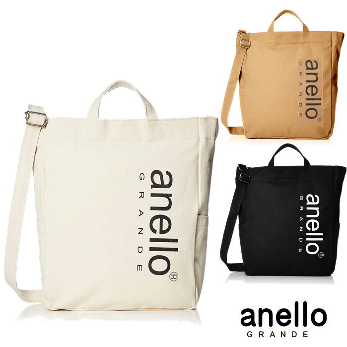 アネロ グランデ トートバッグ GI-H2422 コットンキャンバス BIGロゴ